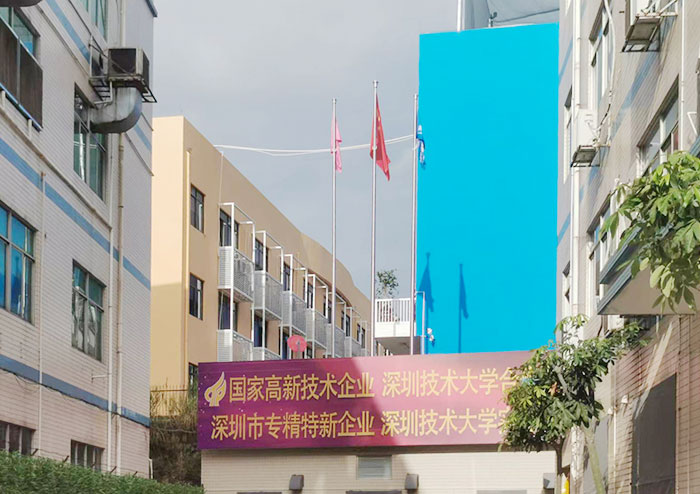 盛世華誕，共譜華章 || 雅香麗化妝用品（深圳）有限公司舉行迎國慶升旗儀式